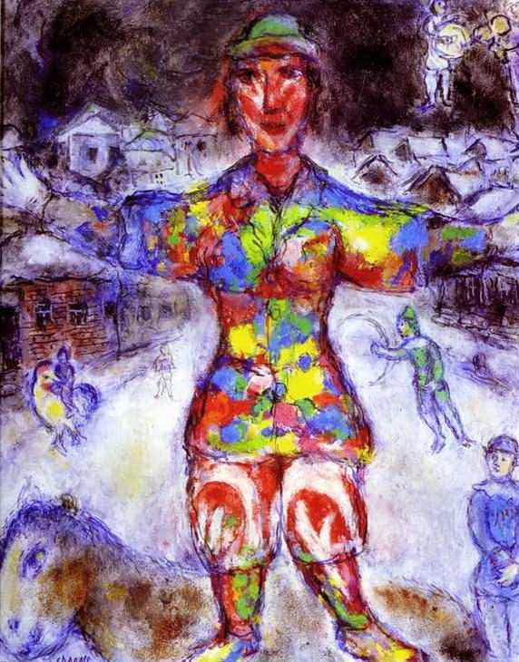 Clown multicolore contemporain Marc Chagall Peintures à l'huile